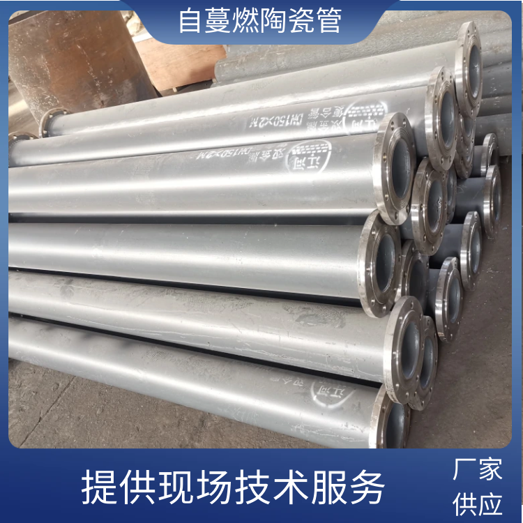 粉末物料向日葵视频下载地址