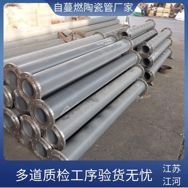 粉末物料向日葵视频下载地址