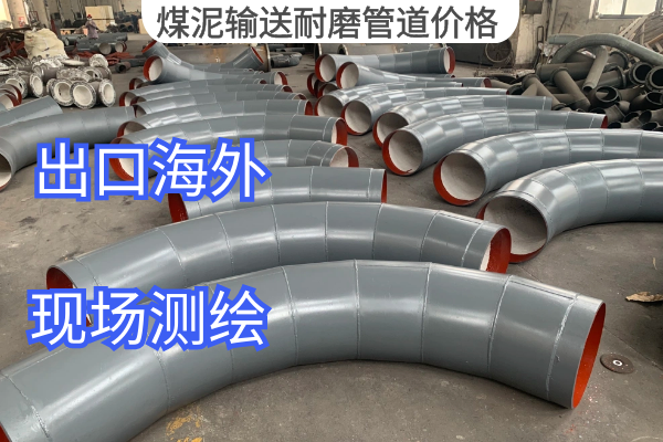 煤泥输送向日葵视频下载地址价格