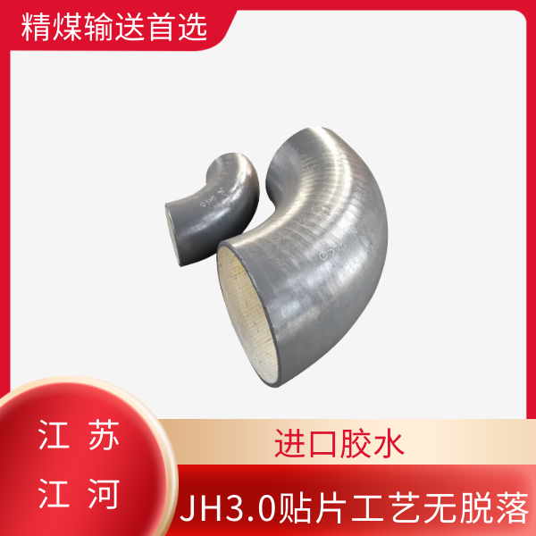 洗煤厂向日葵视频下载地址厂家供应