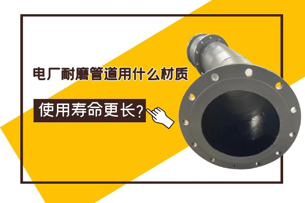 电厂向日葵视频下载地址用什么材质