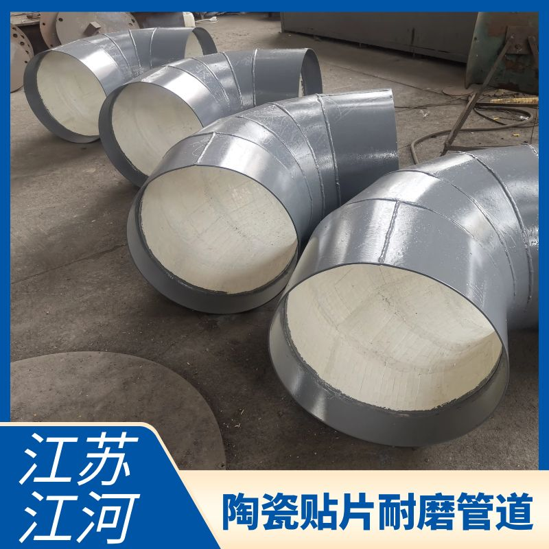 选矿厂向日葵视频下载地址用什么材质