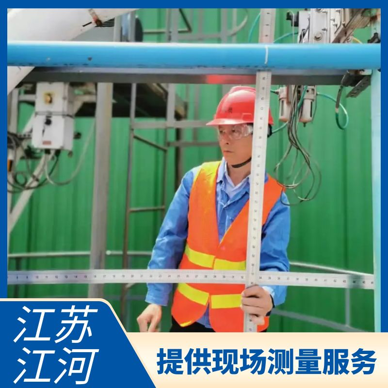 选矿厂向日葵视频下载地址用什么材质