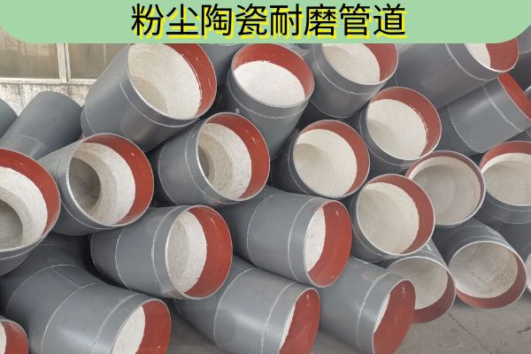 粉尘陶瓷向日葵视频下载地址