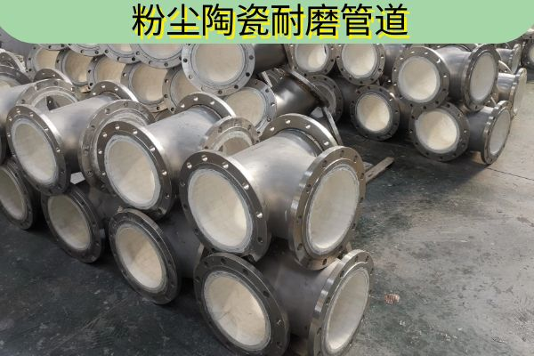 粉尘陶瓷向日葵视频下载地址