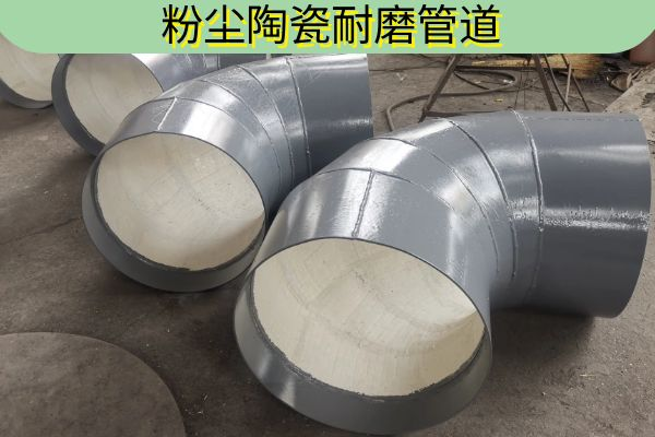 粉尘陶瓷向日葵视频下载地址