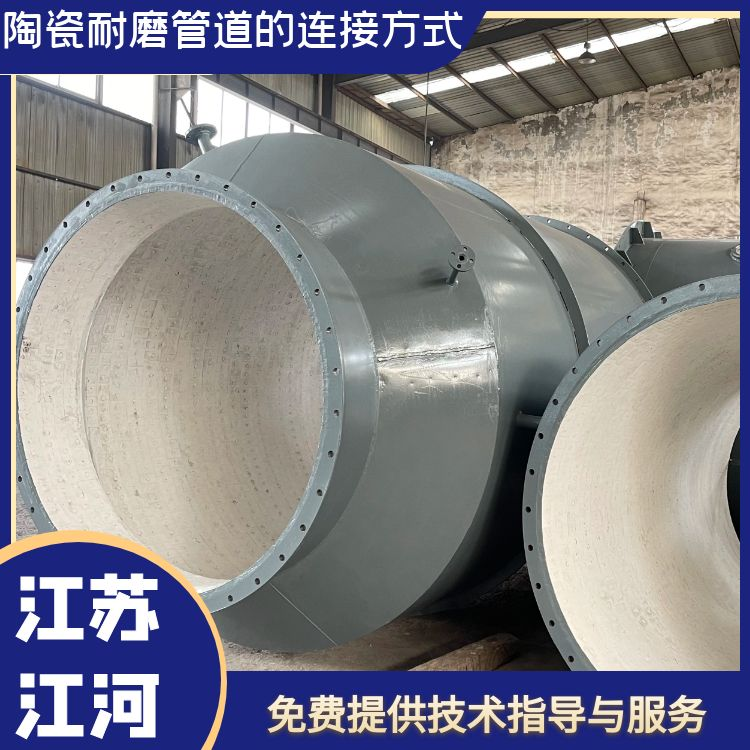 陶瓷向日葵视频下载地址的连接方式