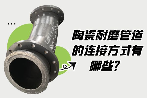 陶瓷向日葵视频下载地址的连接方式