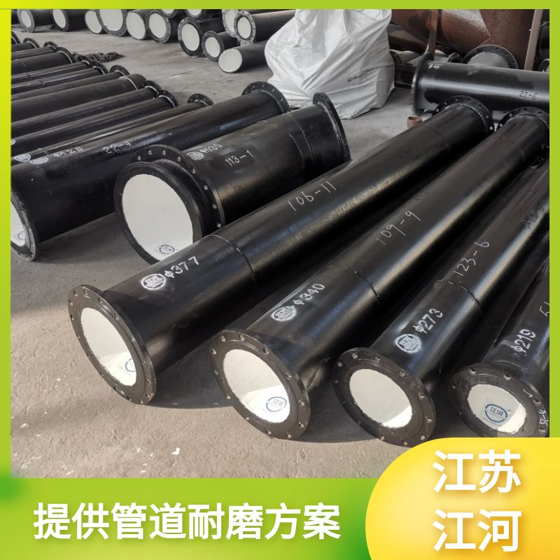 互锁陶瓷向日葵视频下载地址