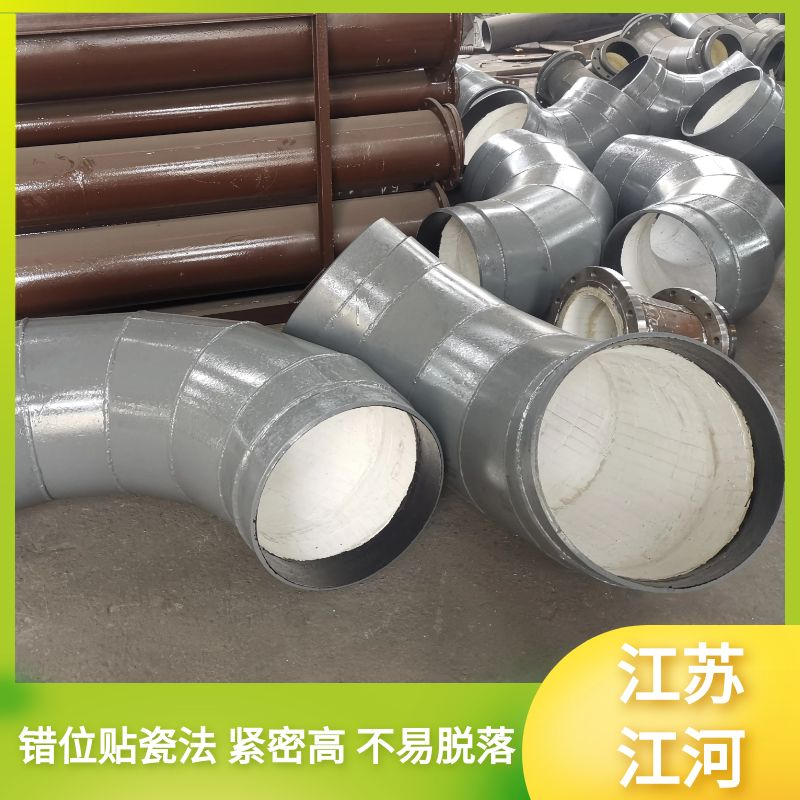 互锁陶瓷向日葵视频下载地址