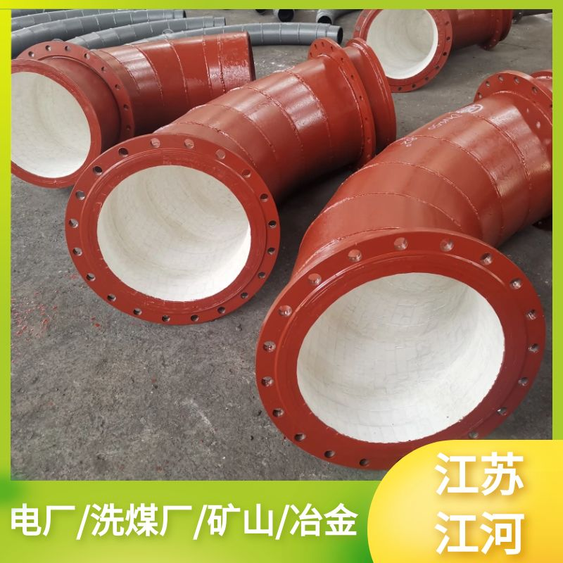 互锁陶瓷向日葵视频下载地址
