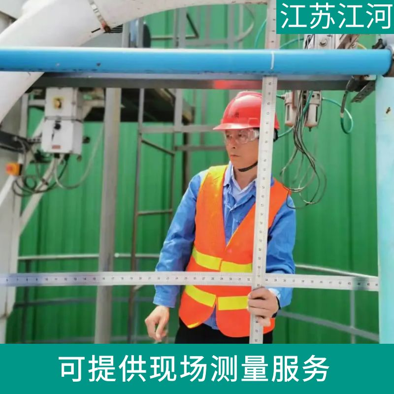 水泥厂向日葵视频下载地址厂家