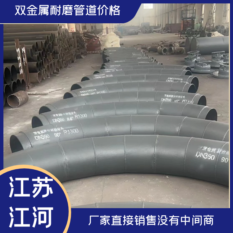 kmtbcr28双金属向日葵视频下载地址