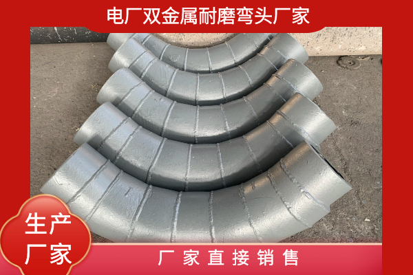 双金属输灰向日葵视频下载地址